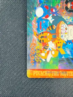 [NM] Pikachu Snorlax Pokemon Card Japanese Movie43 Carddass 1999 Bandai L36 - Image 5