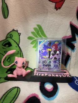 Pokemon TCG Destined Rivals Team Rockets Murkrow 200/182 Illustration Rare Holo - Image 1