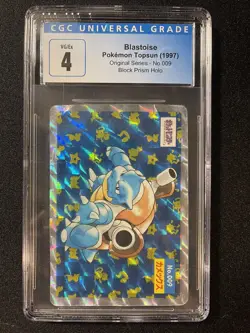 Blastoise Holo No.009 Prism Topsun Nintendo - Japanese Pokemon Card - 1995 CGC 4 - Image 1