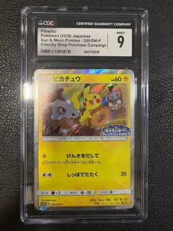 Pikachu Pokemon 2018 Holo Friendly Shop Promo Japanese 200/SM-P CGC 9 - Image 1