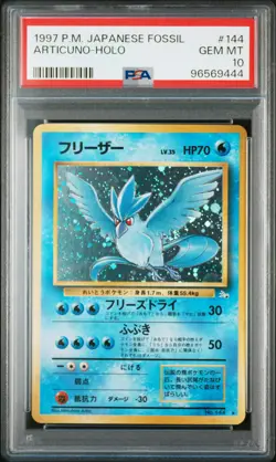 Articuno Pokemon 1997 Holo Fossil Japanese 144 PSA 10 - Image 1