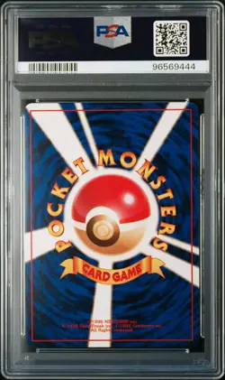 Articuno Pokemon 1997 Holo Fossil Japanese 144 PSA 10 - Image 2