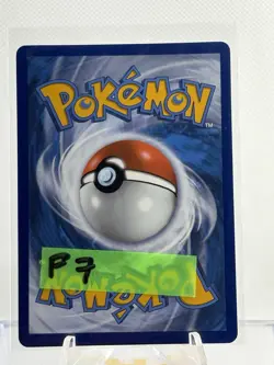 Pokemon TCG Dragapult SWSH132 Celebrations Promo Holo NM F7 - Image 3