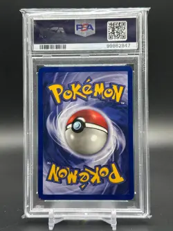 1999 POKEMON GAME MOVIE 3 MEWTWO MOVIE PROMO PSA 8 - Image 2