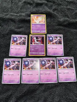 Pokemon 376 Card Collection Lot Vintage/promos Charizard Pikachu Mewtwo Gengar - Image 5