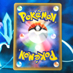 Latias - 018/027 - 1st Edition Full Art CP2 Japanese - Pokemon Card - MP - Image 5