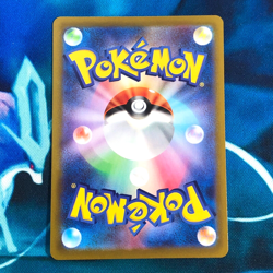 Galarian Perrserker V - 109/100 - Full Alt Art SR Japanese - Pokemon Card - NM - Image 5