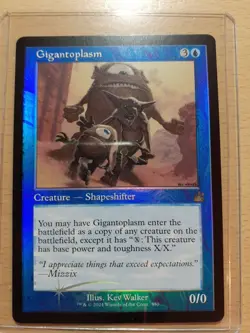 Gigantoplasm Foil Retro Frame Rare, Ravnica Remastered #450, MTG Magic - Image 1
