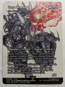 TERRA BRANFORD - Final Fantasy Through the Ages MTG Magic: the Gathering - Image 1