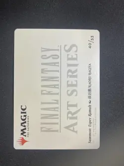 Summon: Esper Ramuh Art Series #40/53 Final Fantasy MTG (Gold Stamp Sig) - Image 2