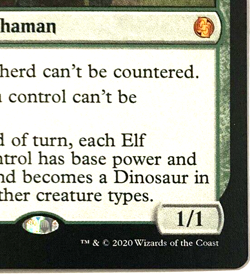 MTG Allosaurus Shepherd Jumpstart 028/078 NM Mythic - Image 5