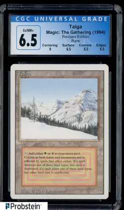 1994 Magic The Gathering MTG Revised Edition Rare Taiga 6.5 CGC - Image 1