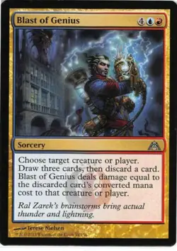 4 Blast of Genius - 4x x4 LP - RTR Block - SPARROW MAGIC - mtg - - Image 1