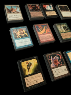 500 Japanese MTG FBB 4th Edition Black Border Lot Collection Magic The Gathering - Image 2
