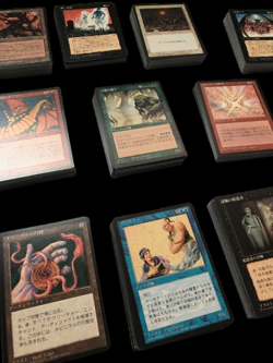 500 Japanese MTG FBB 4th Edition Black Border Lot Collection Magic The Gathering - Image 3