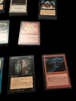 500 Japanese MTG FBB 4th Edition Black Border Lot Collection Magic The Gathering - Image 4