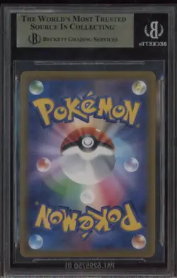 2022 Pokemon Sword & Shield High Class Pack Japanese #178 Manaphy BGS 10 - Image 2