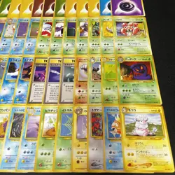 Used Pokemon Card Game Old Back 120Lot Bulk sale Pokeka Flaaffy Arbok Paras FS - Image 2