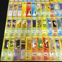 Used Pokemon Card Game Old Back 120Lot Bulk sale Pokeka Flaaffy Arbok Paras FS - Image 3