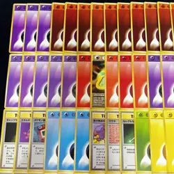Used Pokemon Card Game Old Back 120Lot Bulk sale Pokeka Flaaffy Arbok Paras FS - Image 5