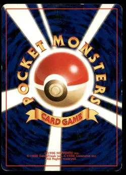 Teddiursa No. 216 Neo Discovery Pokemon Japanese Common 2000 Lightly Played - Image 2