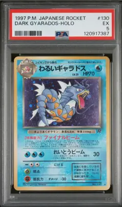 1997 Pokemon Japanese Rocket # 130 Dark Gyarados Holo PSA 5 - Image 1