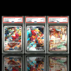 PSA 10 Fuecoco Crocalor Skeledirge EX AR SAR Set 2023 Pokemon Card Japanese - Image 1