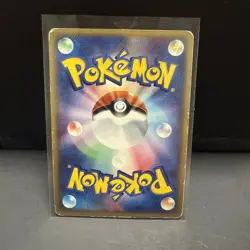 Pokemon TCG FireRed & LeafGreen #020/052 Blastoise ex Japanese mp - Image 4