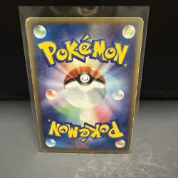 Pokemon TCG FireRed & LeafGreen #020/052 Blastoise ex Japanese mp - Image 5