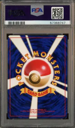 1996 Pokemon Japanese Basic #65 Alakazam - Holo PSA 8 NM-MT - Image 2