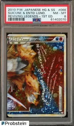 2010 Pokemon Japanese HG SS Reviving Legends 1st Ed. Suicune Entei Lgd PSA 8 - Image 1