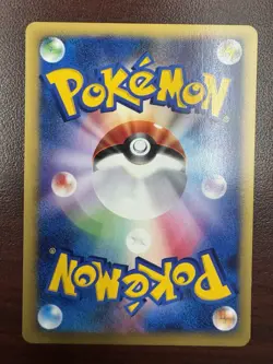 Pryce's Dewgong 039/141 1st Edition VS Series 2001 Japanese Pokemon LP - Image 2