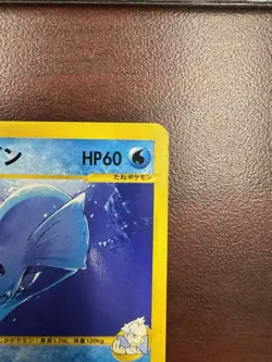 Pryce's Dewgong 039/141 1st Edition VS Series 2001 Japanese Pokemon LP - Image 4