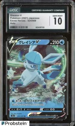 2021 Pokemon Japanese Eevee Heroes #024/069 Glaceon V Holo CGC 10 GEM MINT - Image 1