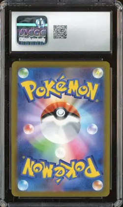 2021 Pokemon Japanese Eevee Heroes #024/069 Glaceon V Holo CGC 10 GEM MINT - Image 2