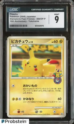 2008 Pokemon Diamond & Pearl Promos #099/DP-P 10th Anv Yokohama Pikachu CGC 9 - Image 1