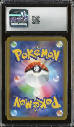 2021 Pokemon Japanese Eevee Heroes #015/069 Vaporeon V Holo CGC 10 GEM MINT - Image 2
