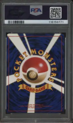 1997 Pokemon Japanese Rocket #149 Dark Dragonite Holo PSA 8 NM-MT - Image 2