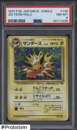 1997 Pokemon Jungle #135 Jolteon Holo PSA 8 NM-MT - Image 1