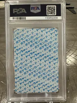 1997 Pokemon Japanese Vulpix Blue Back Topsun 37 PSA 8 Graded Card - Image 2