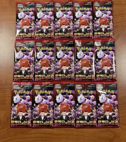 15x Pokemon Card Glory of Team Rocket (Destined Rivals) SV Korean Booster Packs - Image 1