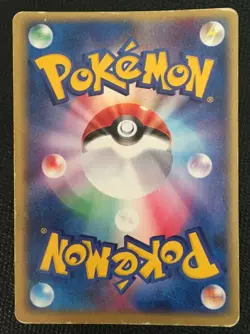 Mewtwo ex 1st ED Holo 2003 026/055 Japanese Pokemon Card Nintendo From Japan AA - Image 5