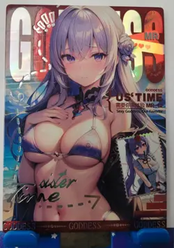 Emilia MR Card Private Girl Goddess Story Waifu Anime MR-12 - Image 2