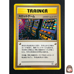 [NM] Arcade Game Pokemon 1999 Neo Genesis Banned Card Japanese Trainer 30J6 - Image 1