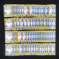Bulk Lot of 100 V ex VMAX VSTAR LP No duplicates Japanese Pokemon Card R249 - Image 2