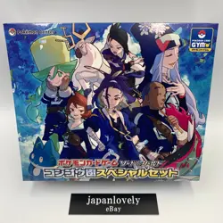 Pokemon Card Game Sword & Shield Diamond Clan Special Set Adaman VSTAR Japanese - Image 1