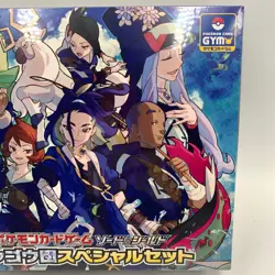 Pokemon Card Game Sword & Shield Diamond Clan Special Set Adaman VSTAR Japanese - Image 3