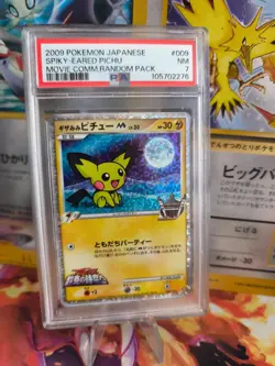 Pokemon Card Spikey Eared Pichu Movie Random Promo Pack Holo Japanese PSA 7 - Image 1