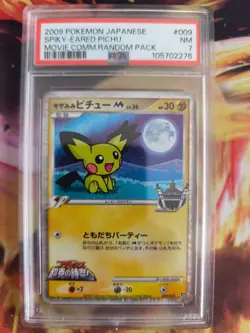 Pokemon Card Spikey Eared Pichu Movie Random Promo Pack Holo Japanese PSA 7 - Image 2