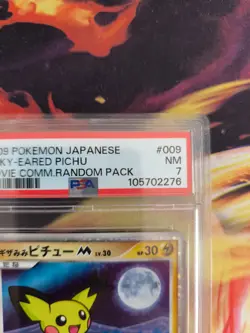 Pokemon Card Spikey Eared Pichu Movie Random Promo Pack Holo Japanese PSA 7 - Image 4